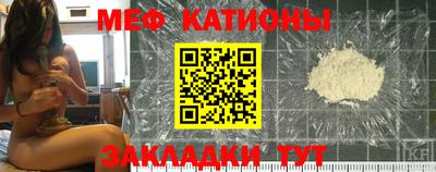 экстази Ливны