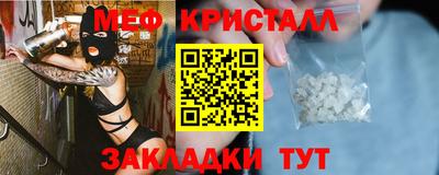 ГАЛЛЮЦИНОГЕННЫЕ ГРИБЫ Ликино-Дулёво