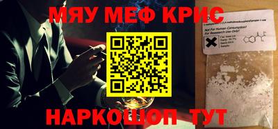 дмт Лесосибирск