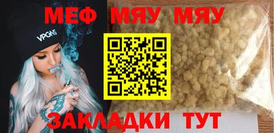 экстази Ливны