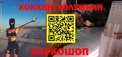 ГАЛЛЮЦИНОГЕННЫЕ ГРИБЫ Ликино-Дулёво