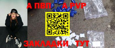 дмт Лесосибирск