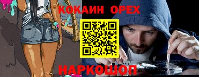 дмт Лесосибирск