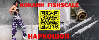 экстази Ливны