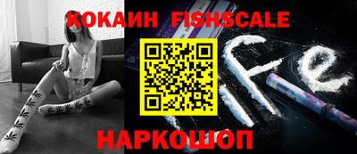 ГАЛЛЮЦИНОГЕННЫЕ ГРИБЫ Ликино-Дулёво