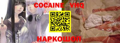 дмт Лесосибирск