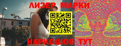 дмт Лесосибирск