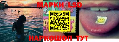 дмт Лесосибирск