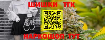 ГАЛЛЮЦИНОГЕННЫЕ ГРИБЫ Ликино-Дулёво