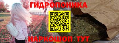 ГАЛЛЮЦИНОГЕННЫЕ ГРИБЫ Ликино-Дулёво