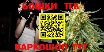 ГАЛЛЮЦИНОГЕННЫЕ ГРИБЫ Ликино-Дулёво
