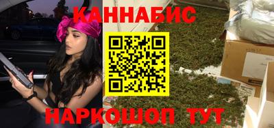 экстази Ливны