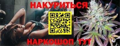 дмт Лесосибирск