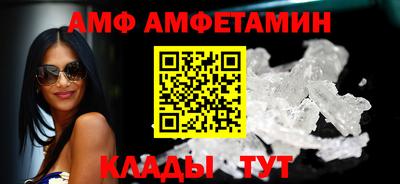 дмт Лесосибирск