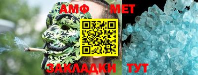 ГАЛЛЮЦИНОГЕННЫЕ ГРИБЫ Ликино-Дулёво