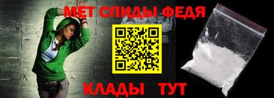 дмт Лесосибирск