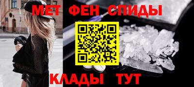 экстази Ливны