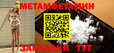 дмт Лесосибирск