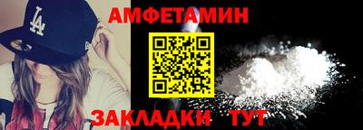 дмт Лесосибирск