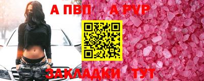 дмт Лесосибирск