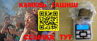 ГАЛЛЮЦИНОГЕННЫЕ ГРИБЫ Ликино-Дулёво