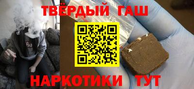 ГАЛЛЮЦИНОГЕННЫЕ ГРИБЫ Ликино-Дулёво
