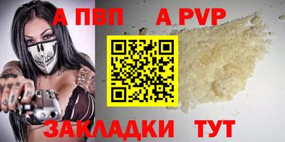 ГАЛЛЮЦИНОГЕННЫЕ ГРИБЫ Ликино-Дулёво
