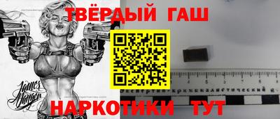 дмт Лесосибирск