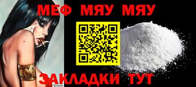 экстази Ливны