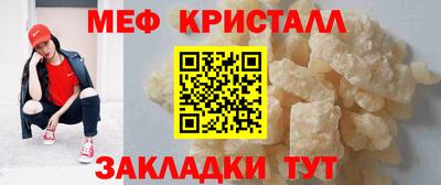 ГАЛЛЮЦИНОГЕННЫЕ ГРИБЫ Ликино-Дулёво